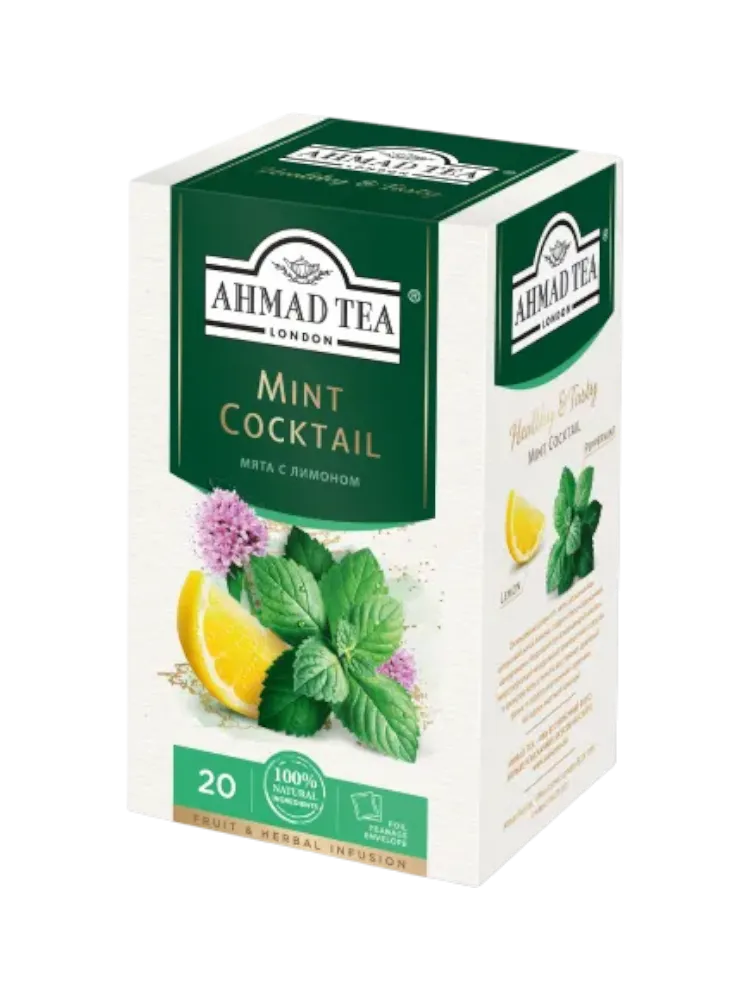 ЧАЙ AHMAD TEA 25ШТ MINT COCKTAIL