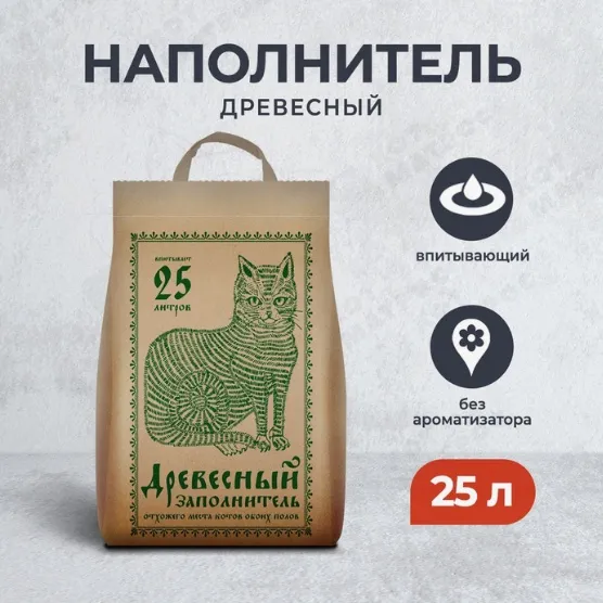 Древесный наполнитель на 25 л