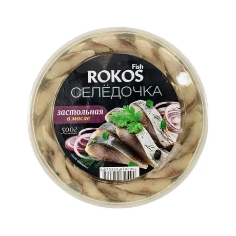 ПРЕСЕРВЫ ROKOS FISH СЕЛЕДОЧКА ЗАСТОЛЬНАЯ 500Г 
