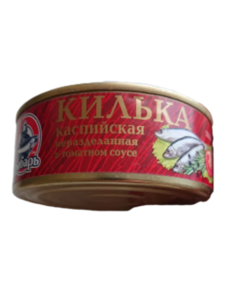 КОНСЕРВЫ РЫБАРЬ 230Г КИЛЬКА КАСПИЙСКАЯ НЕРАЗДЕЛАННАЯ В Т/С НЕ ЛИТ С/К