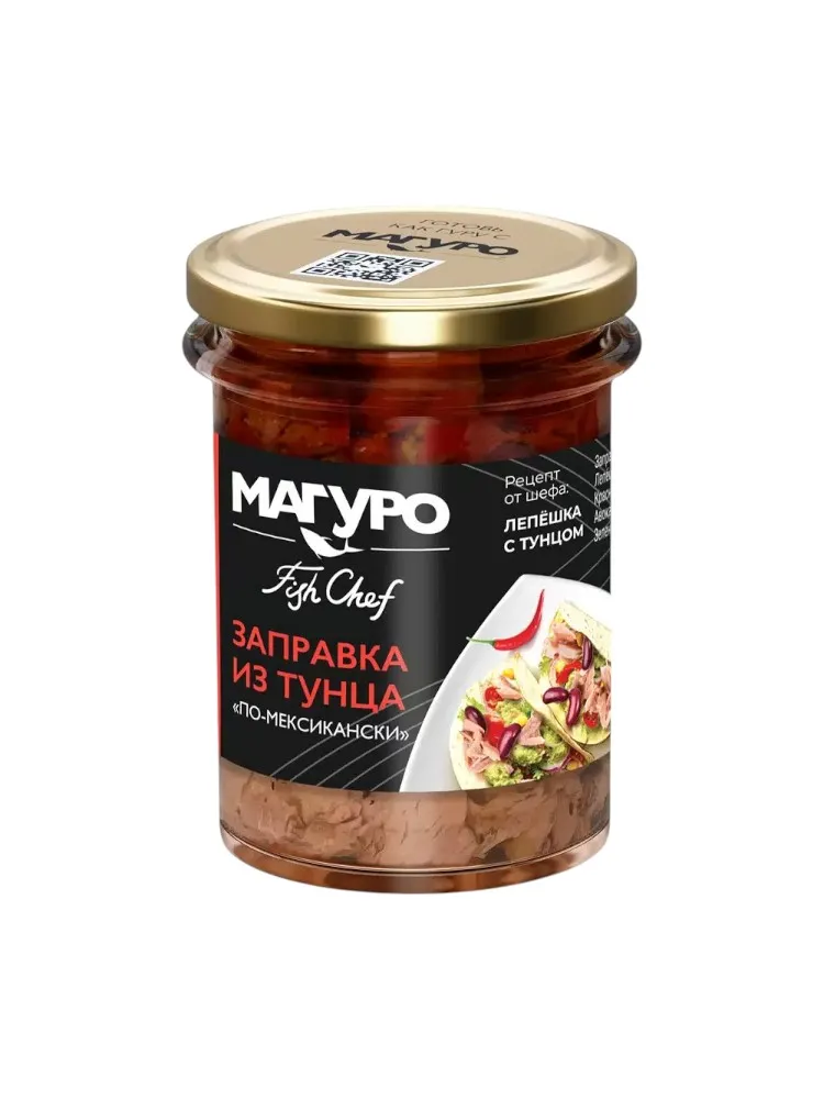 КОНСЕРВЫ МАГУРО 200Г ТУНЕЦ ПОЛОСАТЫЙ ФИЛЕ-КУСОЧКИ ПО-МЕКСИКАНСКИ С МАСЛОМ СТЕКЛО