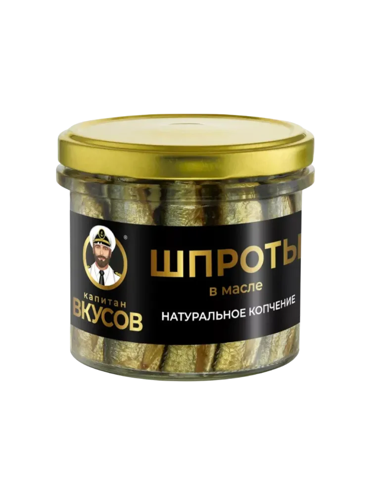 КОНСЕРВЫ КАПИТАН ВКУСОВ 250Г ШПРОТЫ СТЕКЛО