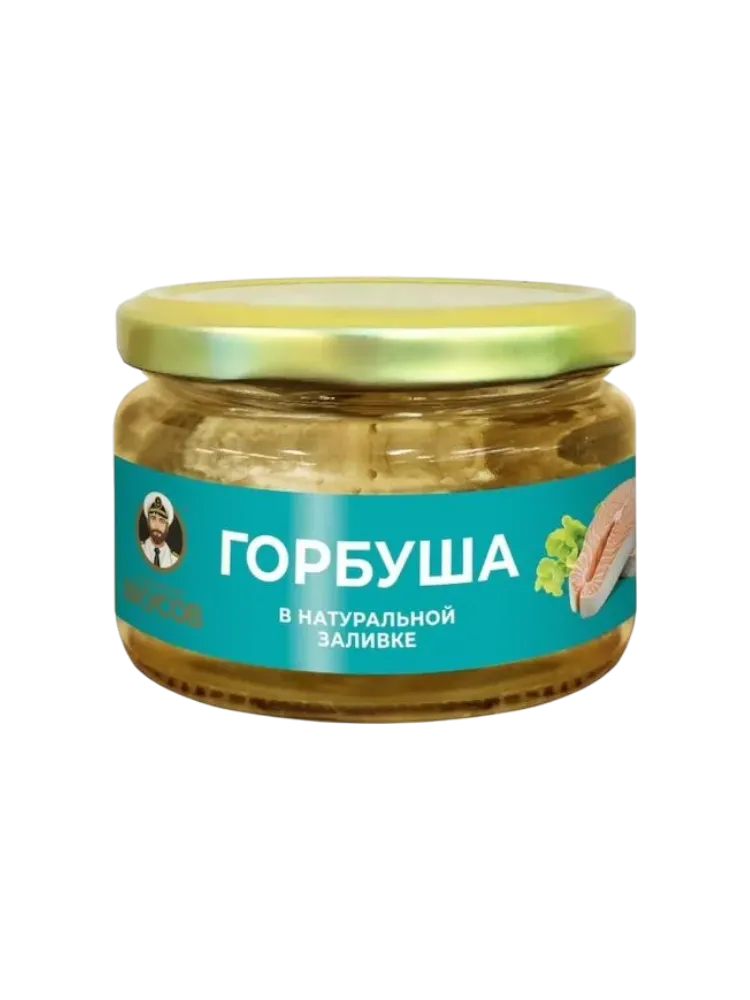 КОНСЕРВЫ КАПИТАН ВКУСОВ 200Г ГОРБУША ТИХООКЕАНСКАЯ КУСКИ В НАТУРАЛЬНОЙ ЗАЛИВКЕ СТЕКЛО
