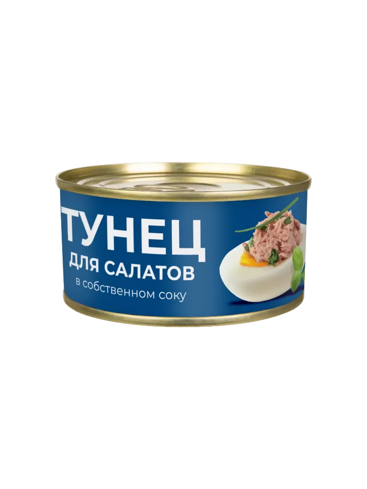 КОНСЕРВЫ КАПИТАН ВКУСОВ 170Г ТУНЕЦ ПОЛОСАТЫЙ САЛАТНЫЙ В НАТУРАЛЬНОЙ ЗАЛИВКЕ