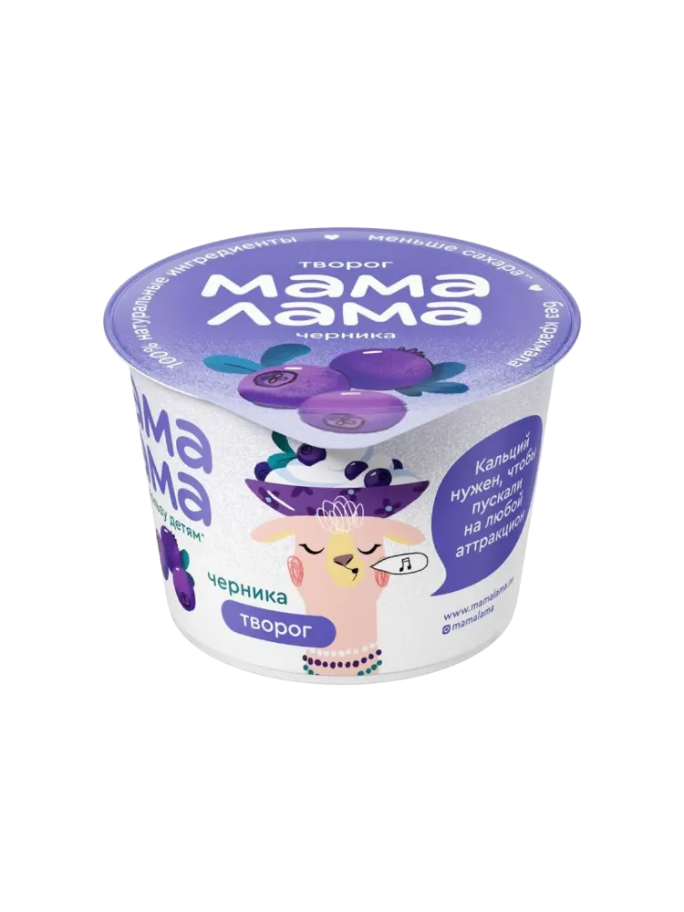 ТВОРОГ МАМА ЛАМА 100Г ЧЕРНИКА 3.8%