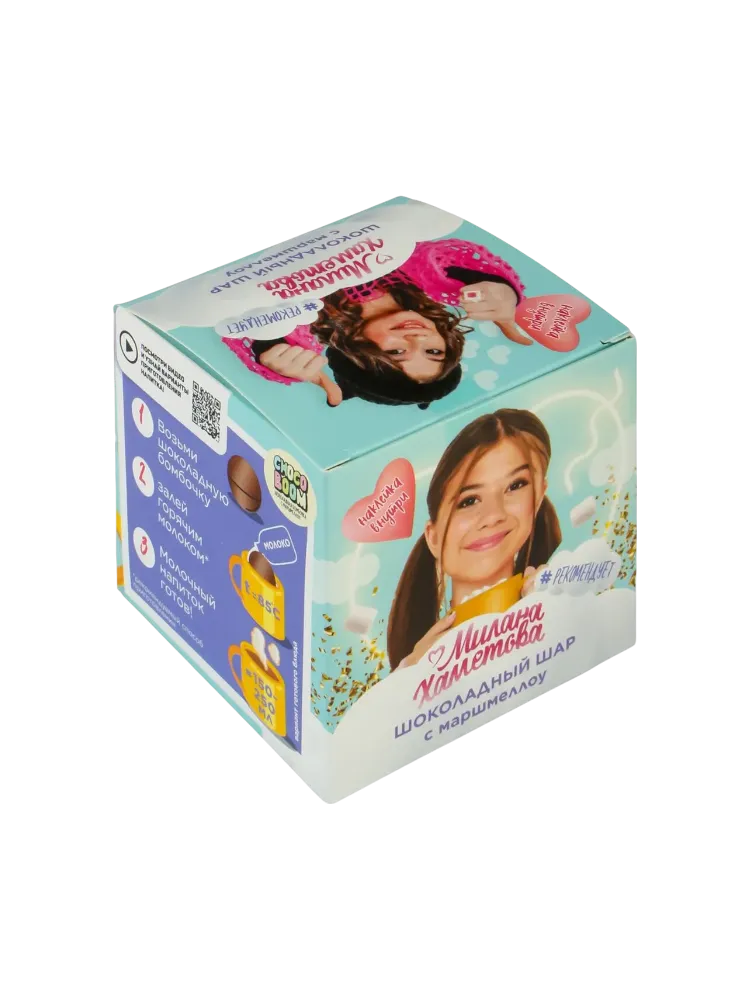 ШАР ШОКОЛАДНЫЙ CHOCO BOOM МИЛАНА ХАМЕТОВА С МАРШМЕЛЛОУ В КОРОБ 28Г
