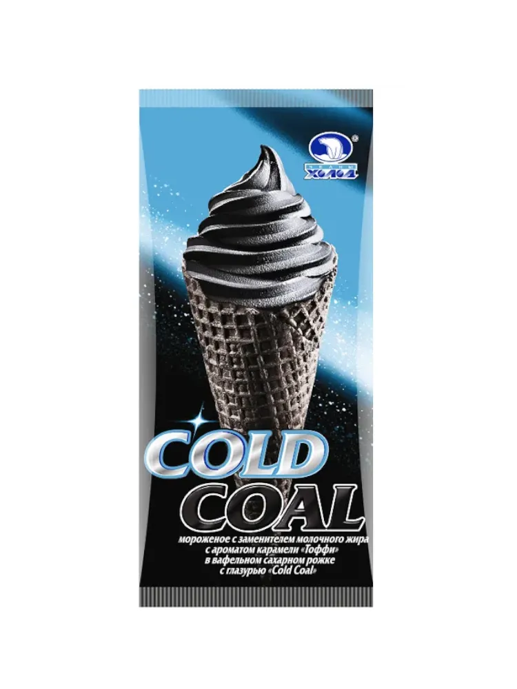 МОРОЖЕНОЕ ЧЕЛНЫ ХОЛОД COLD CORAL C АРОМАТОМ КАРАМЕЛИ ТОФФИ РОЖОК 80Г