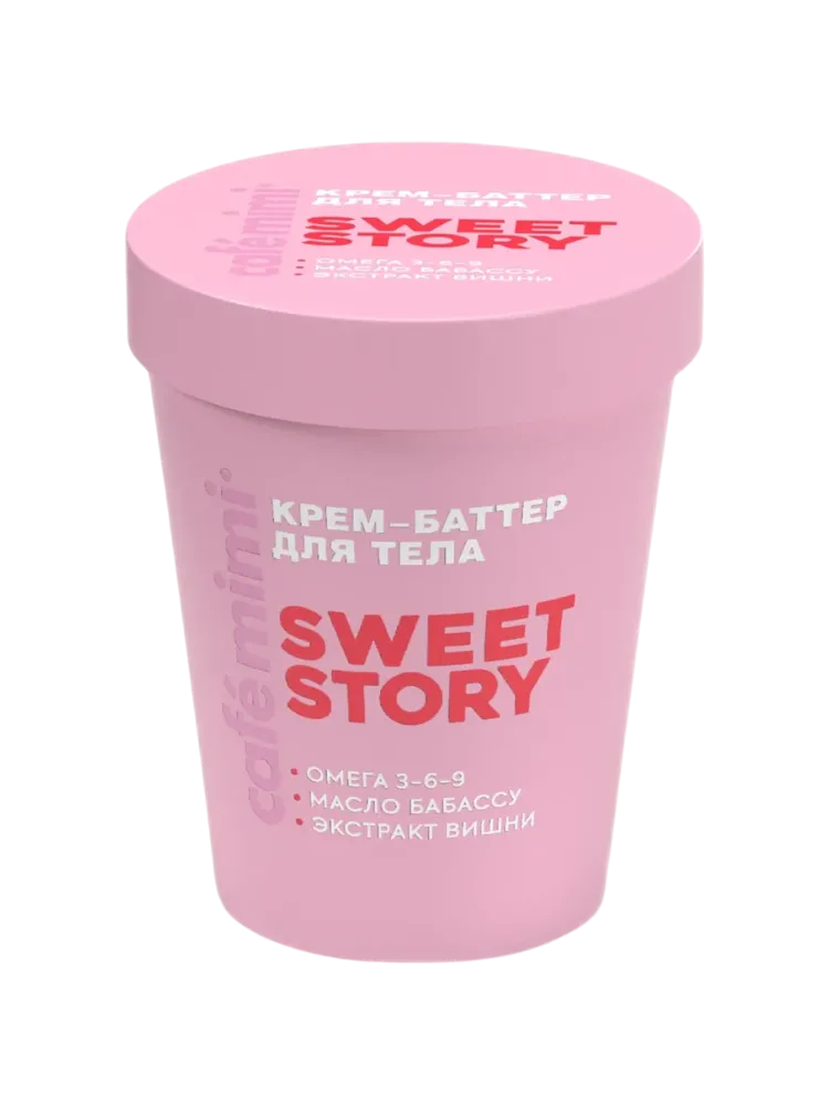 КРЕМ-БАТТЕР SWEET STORY 200МЛ Д/ТЕЛА