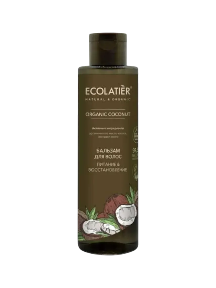 БАЛЬЗАМ Д/ВОЛОС ORGANIC COCONUT 250МЛ ПИТАНИЕ/ВОССТАНОВЛЕНИЕ