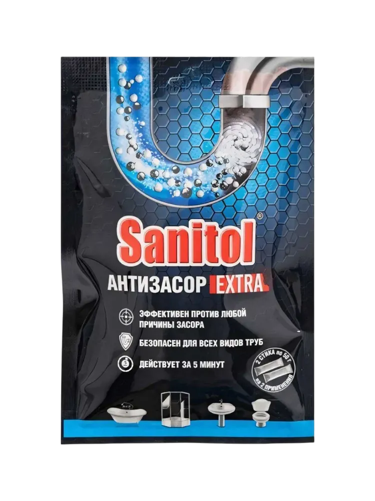 АНТИЗАСОР SANITOL 50Г EXTRA Д/ЧИСТКИ ТРУБ