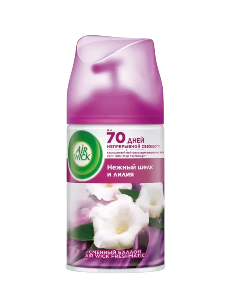 СМЕННЫЙ БАЛЛОН AIR WICK 250МЛ НЕЖНАЯ ЛИЛИЯ