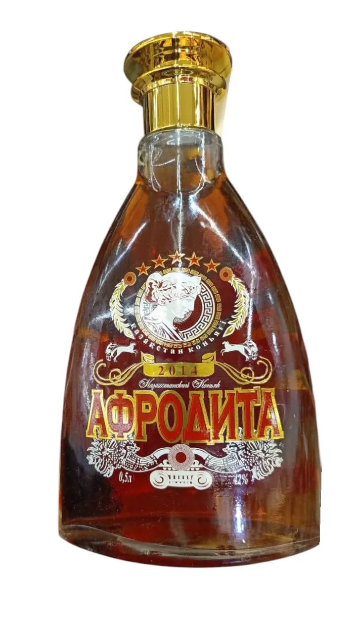 КОНЬЯК БН-А 0.5Л АФРОДИТА - фото 1