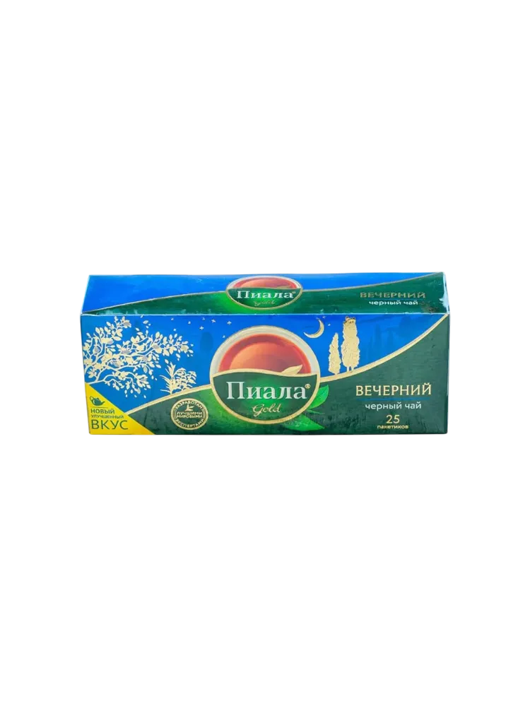 ЧАЙ ПИАЛА GOLD 25ШТ ВЕЧЕРНИЙ 