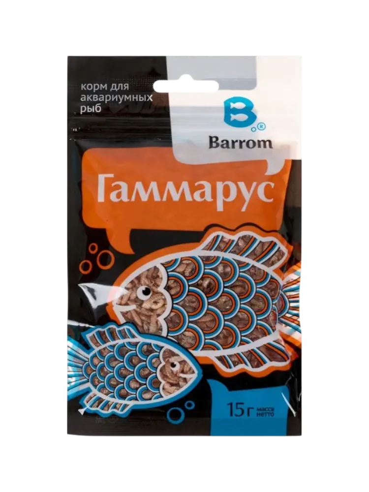 Гаммарус тушки. 15 гр