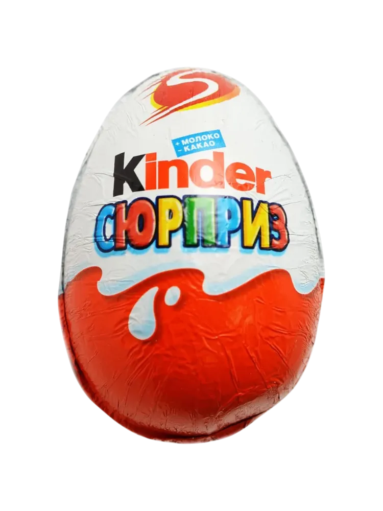 ЯЙЦО ШОКОЛАД KINDER 20Г ЛИЦЕНЗИЯ