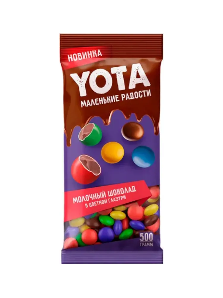 ДРАЖЕ YOTA ВЕС В ЦВЕТ ГЛАЗУРИ