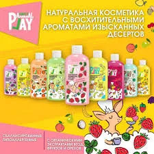 Шампунь Animal Play для кошек и собак