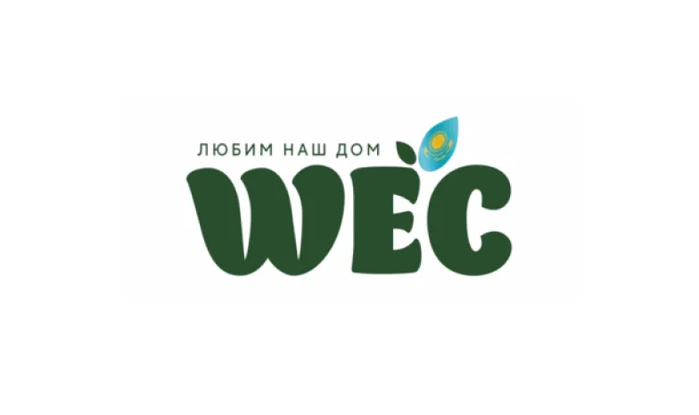 WEC Trade