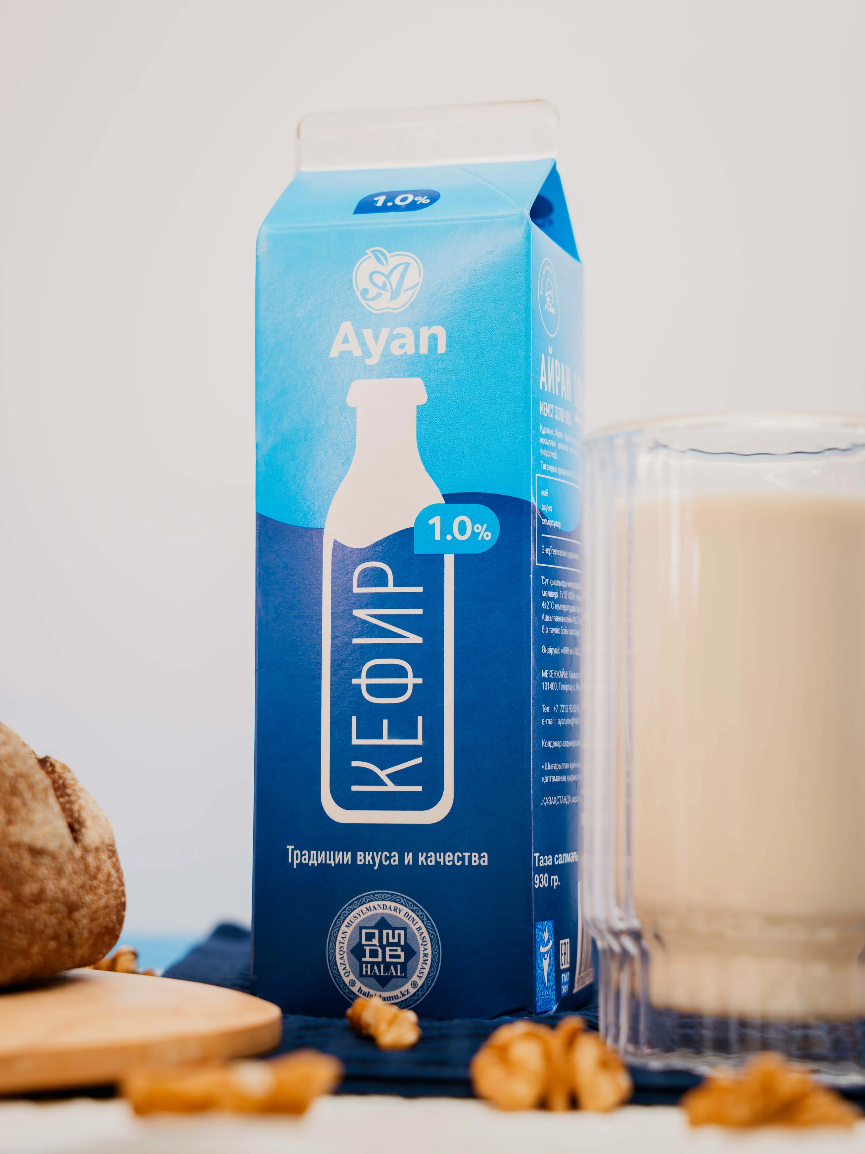 АЙРАН АЯН 1% 930Г П/П