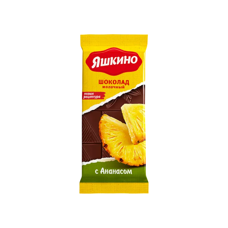 ШОКОЛАД ЯШКИНО 100Г МОЛОЧНЫЙ АНАНАС 