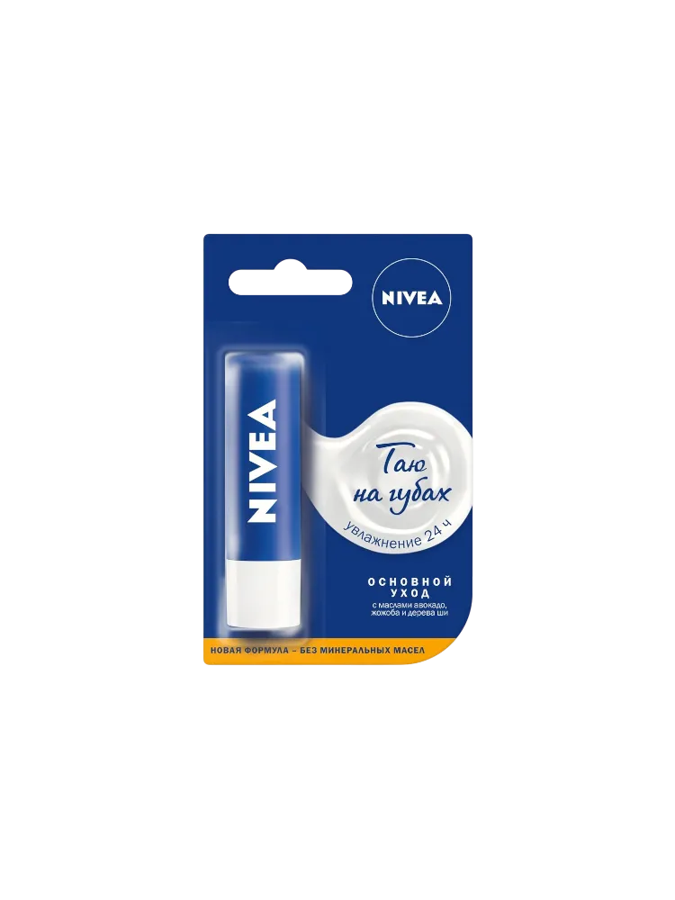 БАЛЬЗАМ Д/ГУБ NIVEA ОСНОВНОЙ УХОД