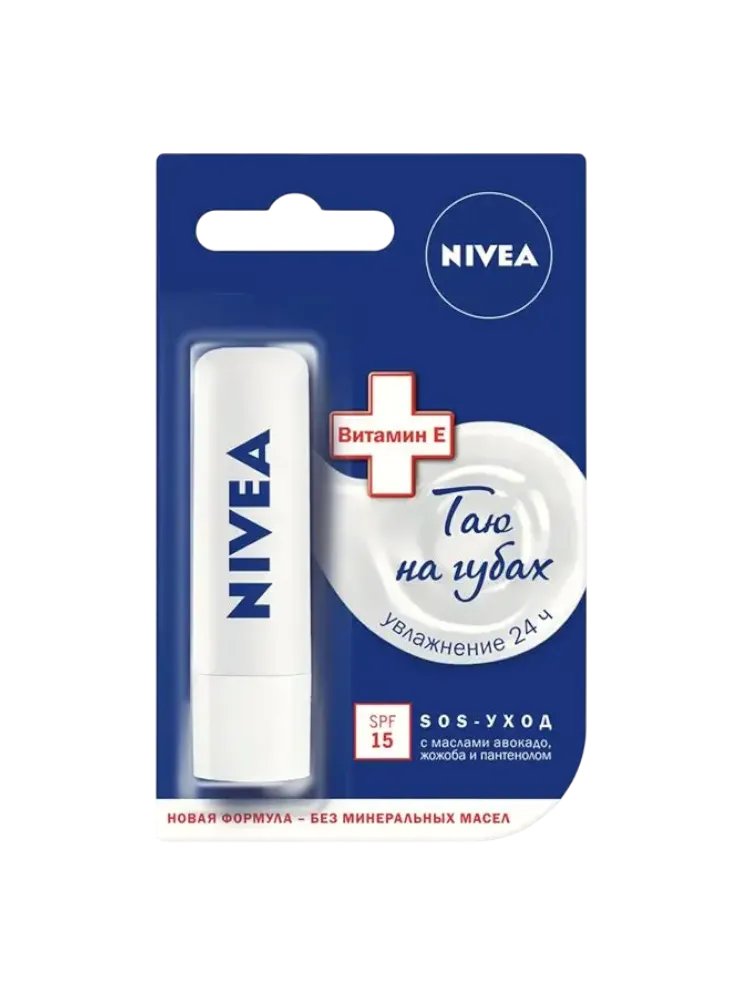БАЛЬЗАМ Д/ГУБ NIVEA SOS-УХОД