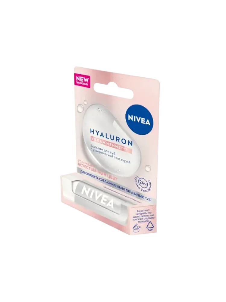 БАЛЬЗАМ Д/ГУБ NIVEA HYALURON УВЛАЖНЕНИЕ
