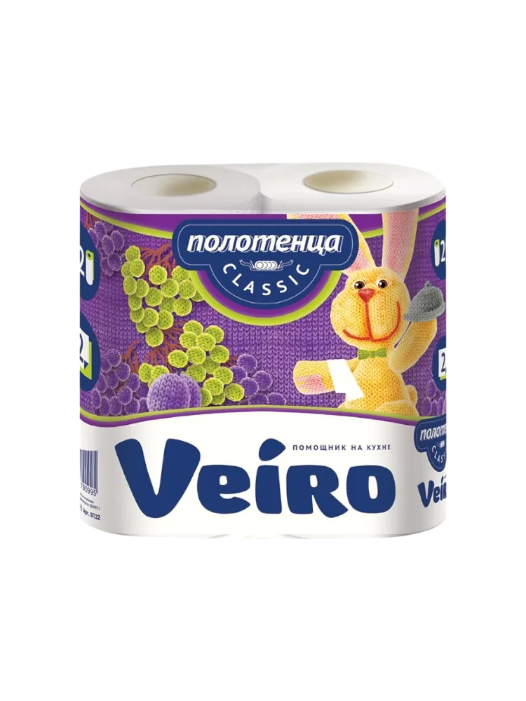 ПОЛОТЕНЦА БУМАЖНЫЕ VEIRO CLASSIC 2ШТ 2СЛ БЕЛЫЙ