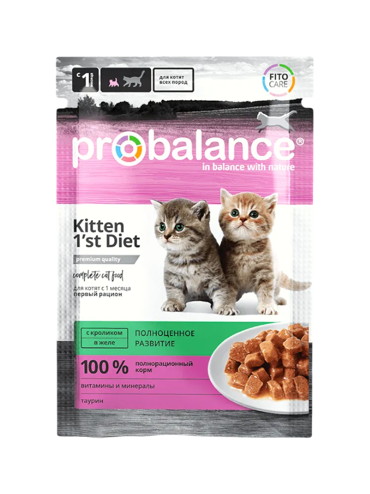 КОРМ Д/КОТЯТ PROBALANCE С КРОЛИКОМ 85Г