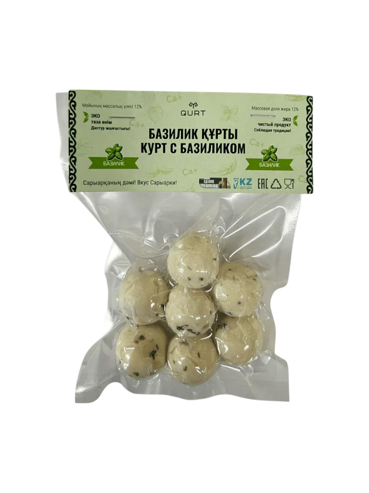 Курт с базиликом, соленый. Вакуум 100 гр