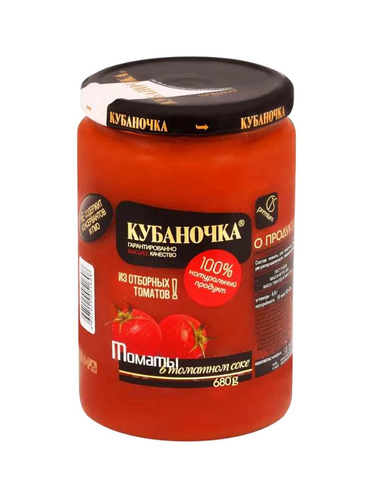 ТОМАТЫ КУБАНОЧКА 680Г В Т/С С/Б