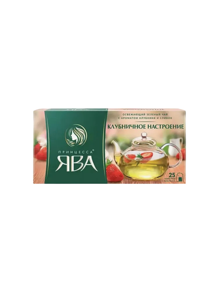 ЧАЙ ЯВА 25ШТ ЗЕЛЕНЫЙ КЛУБНИКА СО СЛИВКАМИ