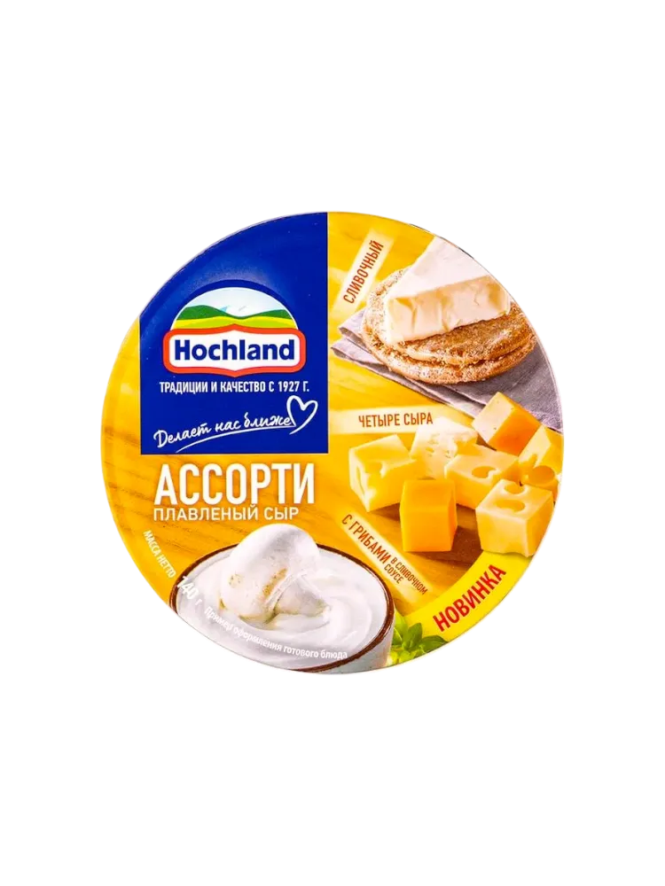 СЫР HOCHLAND 140Г АССОРТИ ЖЕЛ