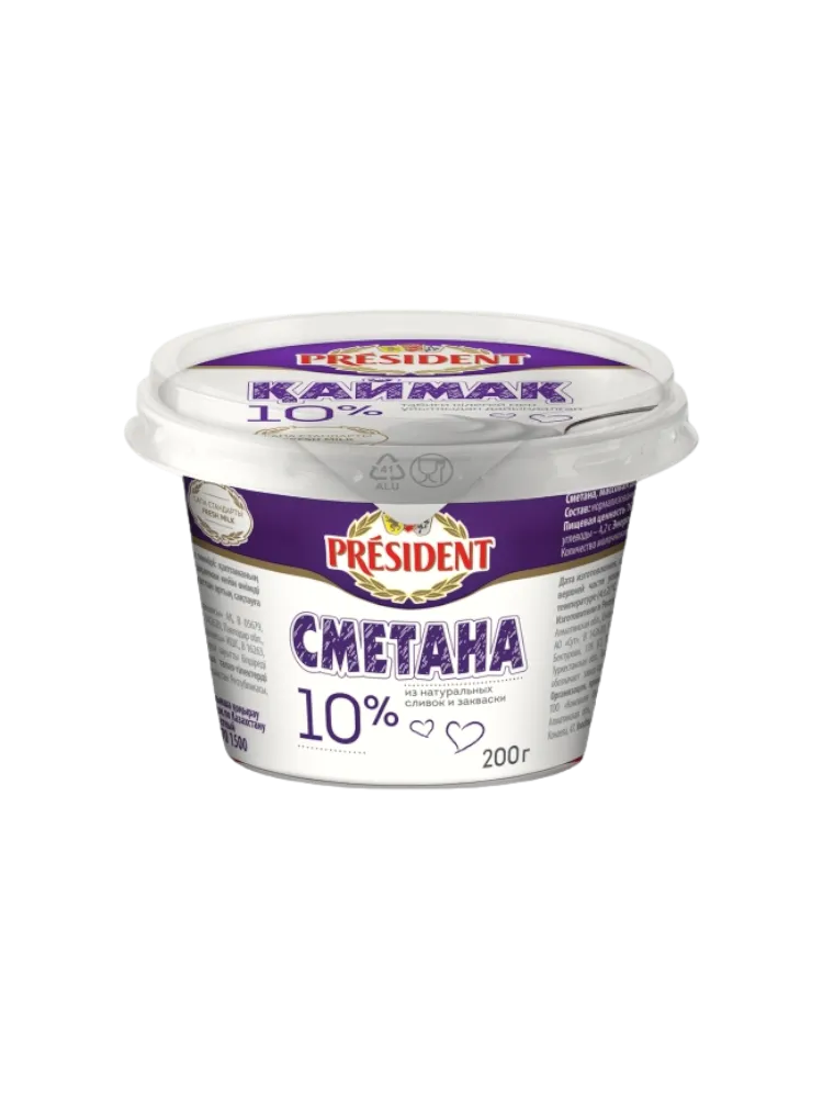 СМЕТАНА PRESIDENT 200Г 10% ПЛ/С