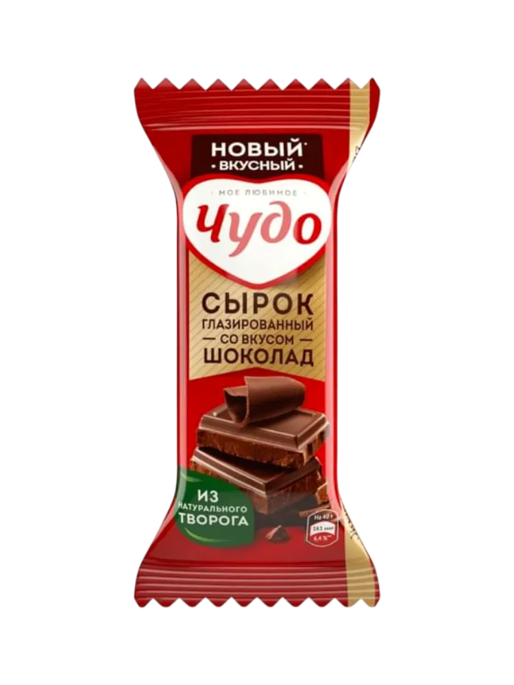 СЫРОК ЧУДО 40Г ГЛАЗИР ШОКОЛАД