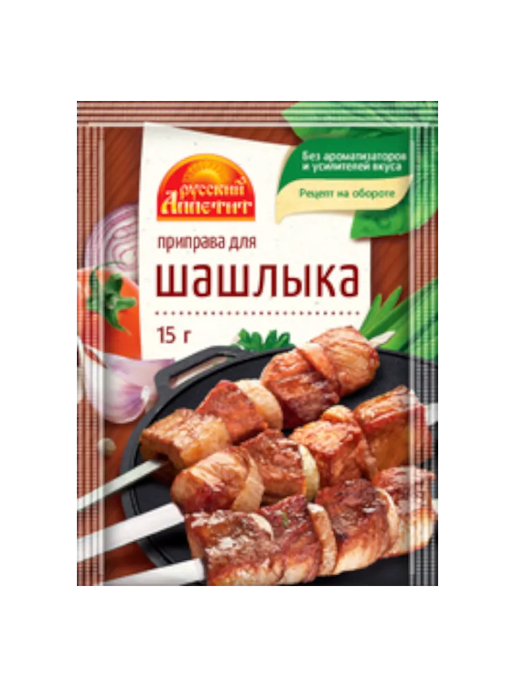 ПРИПРАВА РУССКИЙ АППЕТИТ 15Г Д/ШАШЛЫКА 