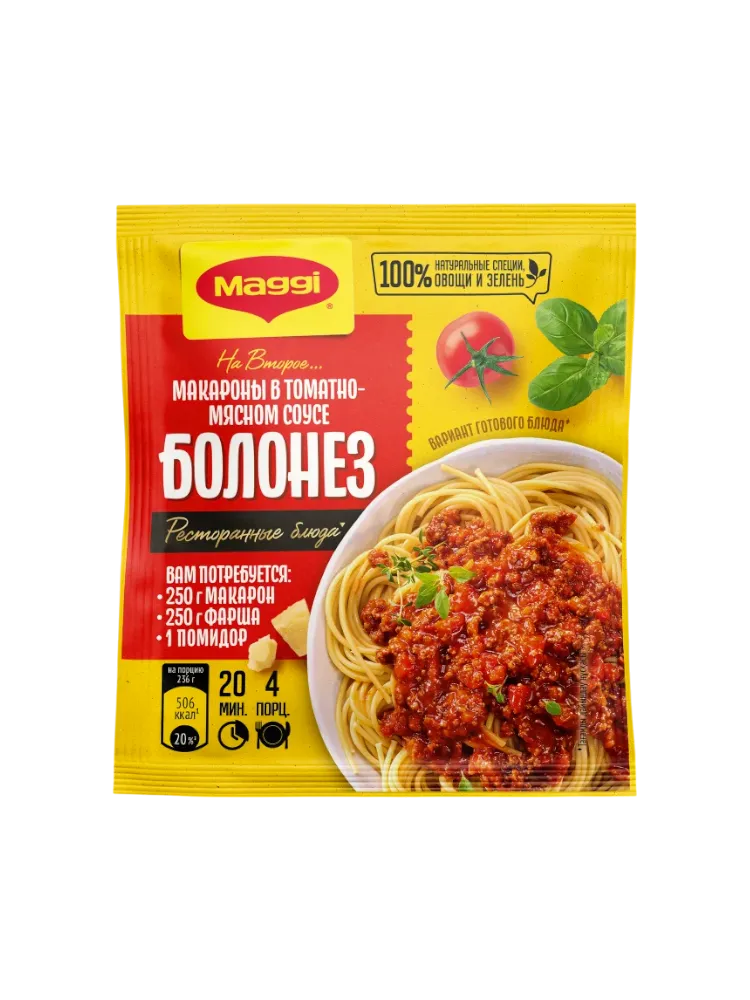 ПРИПРАВА МАГГИ НА ВТОРОЕ 30Г БОЛОНЕЗ Д/МАКАРОН В ТОМАТЕ 