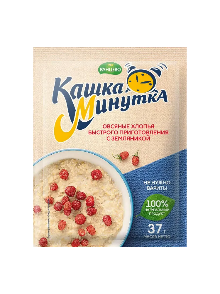 КАША МИНУТКА 37Г ЗЕМЛЯНИКА