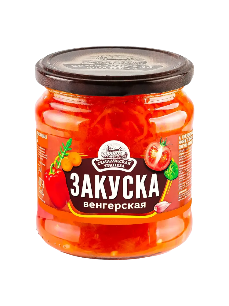 ЗАКУСКА СЕМИЛУКСКАЯ ТРАПЕЗА ВЕНГЕРСКАЯ 460Г СТ/Б 