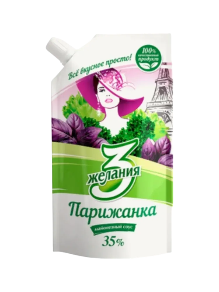 МАЙОНЕЗ 3 ЖЕЛАНИЯ 380Г ПАРИЖАНКА М/У С ДОЗ 