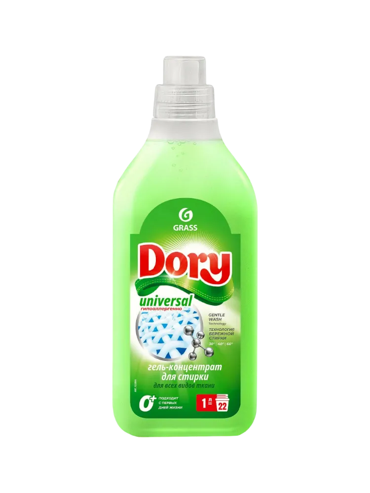 ГЕЛЬ КОНЦЕНТРАТ Д/СТИРКИ DORY УНИВЕРСАЛЬНЫЙ 1Л(8)