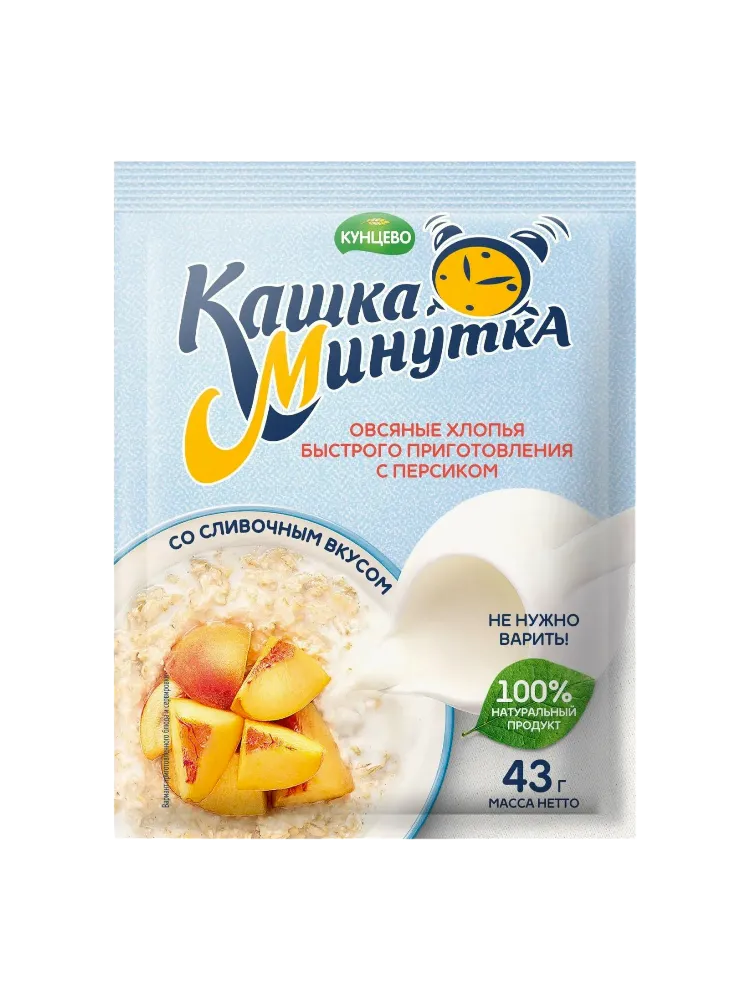 КАША МИНУТКА 43Г ОВСЯНАЯ СЛИВКИ/ПЕРСИК