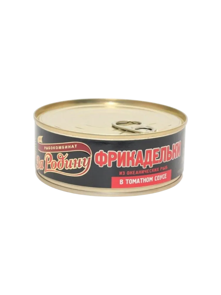 КОНСЕРВЫ ЗА РОДИНУ 240Г ФРИКАДЕЛЬКИ ИЗ ФАРША ОКЕАН ПОРОД РЫБ В Т/С КЛЮЧ
