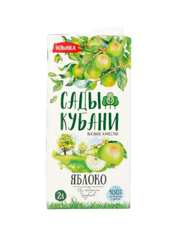 НЕКТАР САДЫ КУБАНИ 2Л ЯБЛОКО