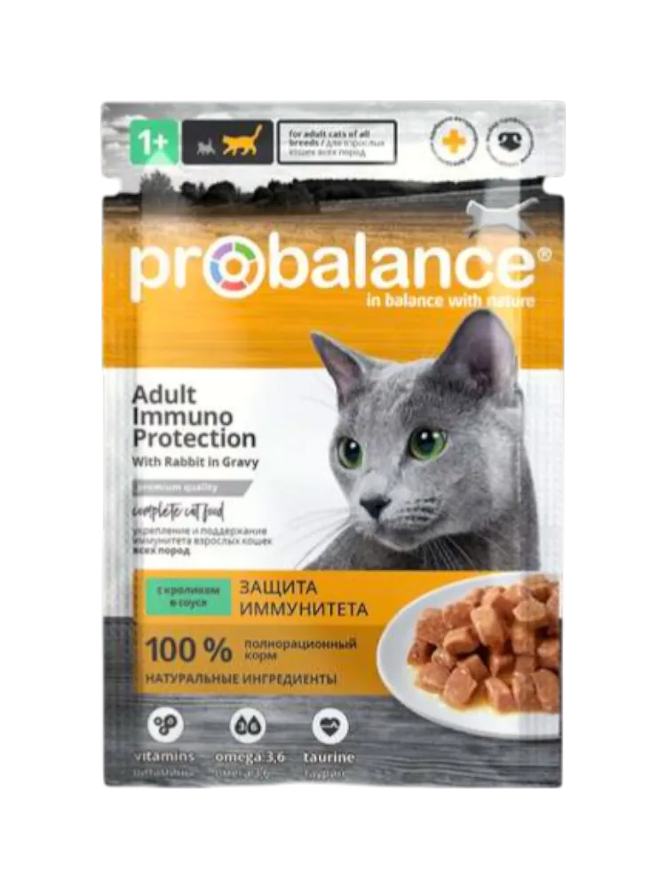 КОРМ Д/КОШЕК PROBALANCE ADULT IMMUNO PROTECTION C КРОЛИКОМ В СОУСЕ 85Г