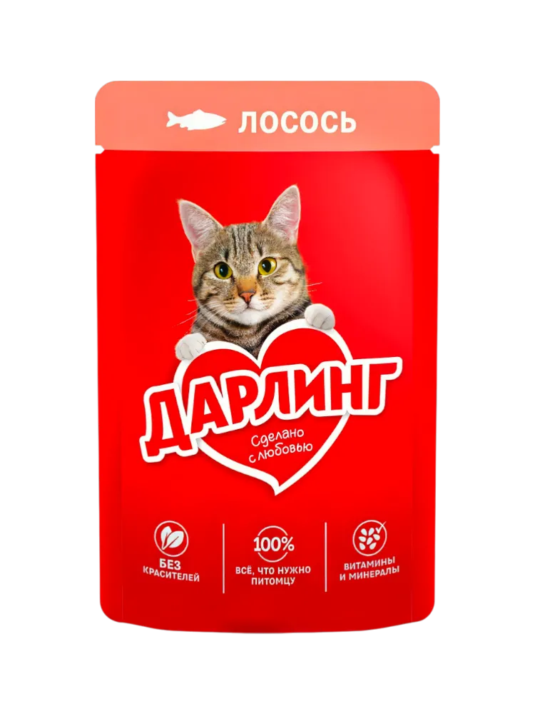 КОРМ Д/КОШЕК ДАРЛИНГ 75Г ЛОСОСЬ В ПОДЛИВЕ Д/ВЗРОСЛЫХ