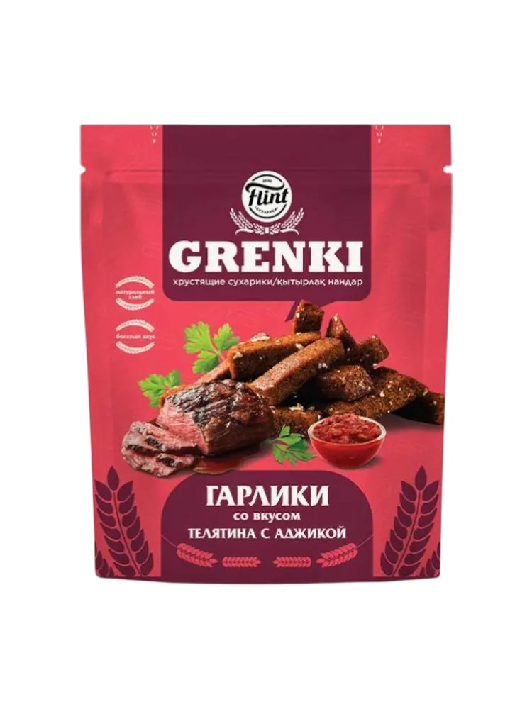 ГРЕНКИ  ГАРЛИКИ ТМ FLINT  СО ВКУСОМ  ТЕЛЯТИНА С АДЖИКОЙ 90ГР