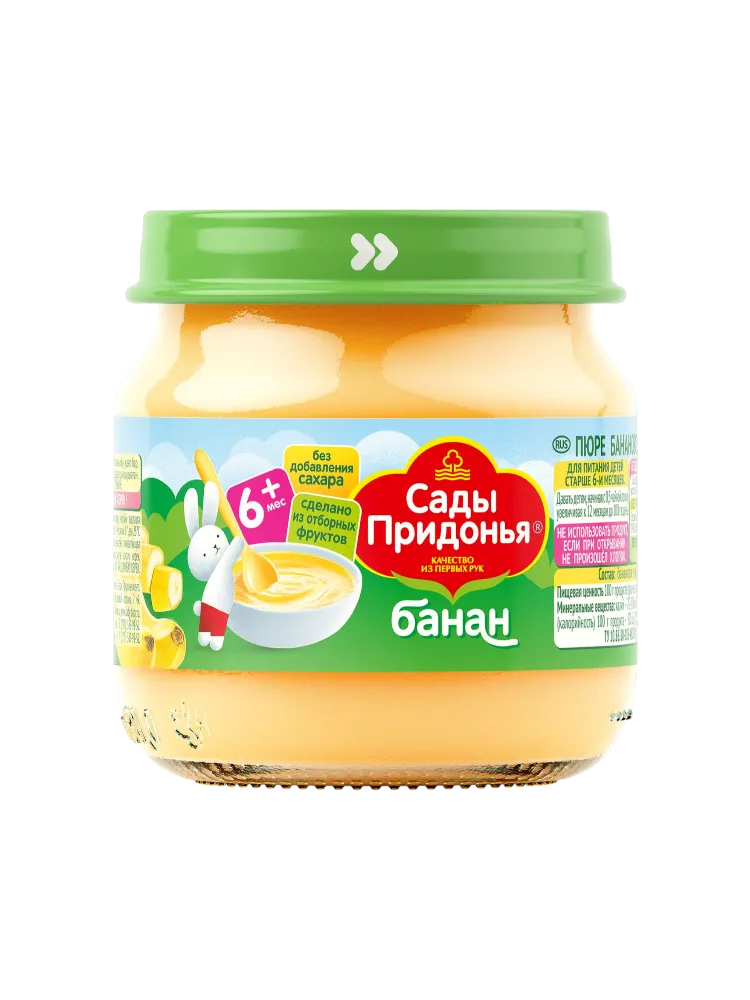 ПЮРЕ САДЫ ПРИДОНЬЯ 80Г БАНАНОВОЕ СТ/Б