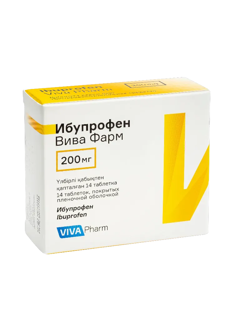 Ибупрофен Вива Фарм таб. 200мг №14