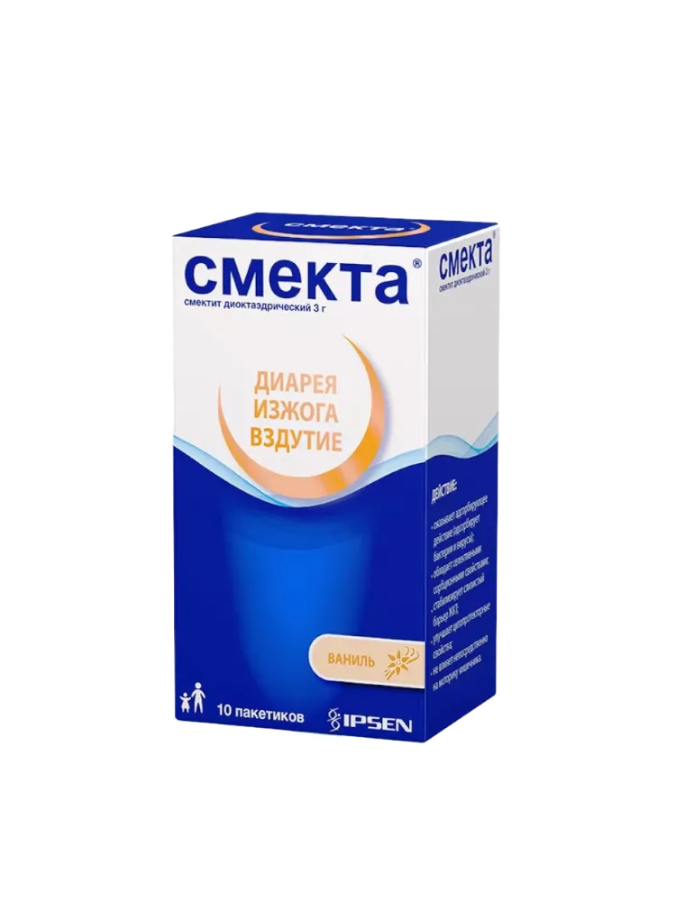 Смекта порошок пак.№10